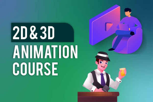 MULTI-MEDIA ANIMATION COURSE (Offline)