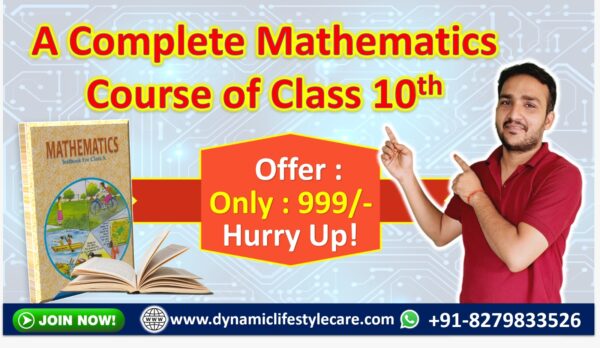 Class 10th NCERT Math Course