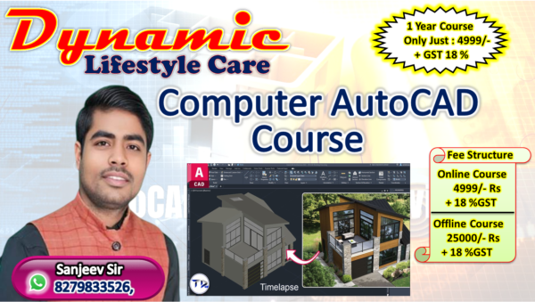 Computer AutoCAD Course (Online & Offline)