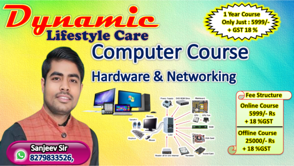 Computer Hardware & Software Course ( Online & Offline)