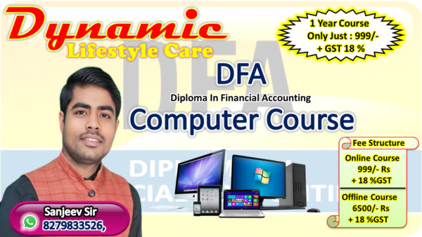 Computer DFA Course (Online & Offline)