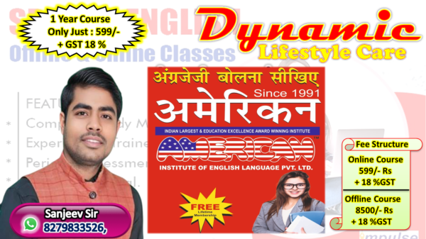 English Spoken Course (Online & Offline)