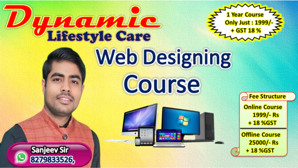 Web Designing Course (Online & Offline)