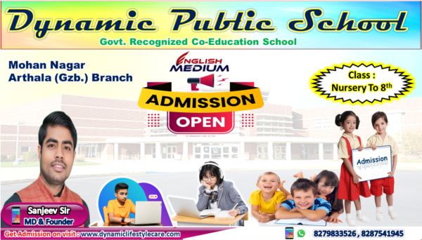 Dynamic Public School, Vasundhara Branch - Image 2