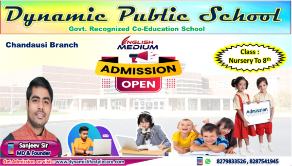 Dynamic Public School, Vasundhara Branch - Image 3