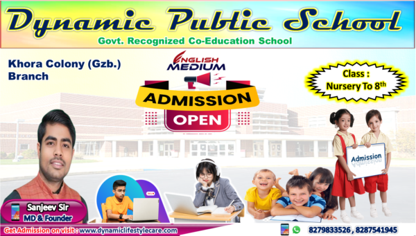 Dynamic Public School, Vasundhara Branch - Image 4