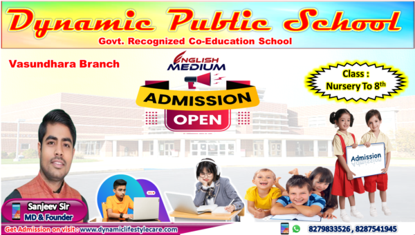 Dynamic Public School, Vasundhara Branch